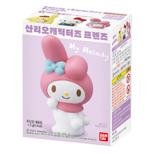 Sanrio Characters Friends 1