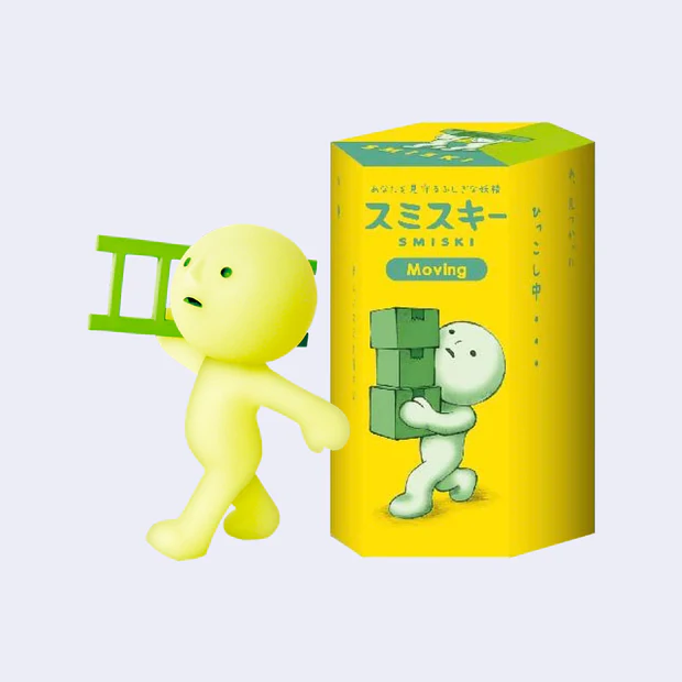 Smiski Moving Series