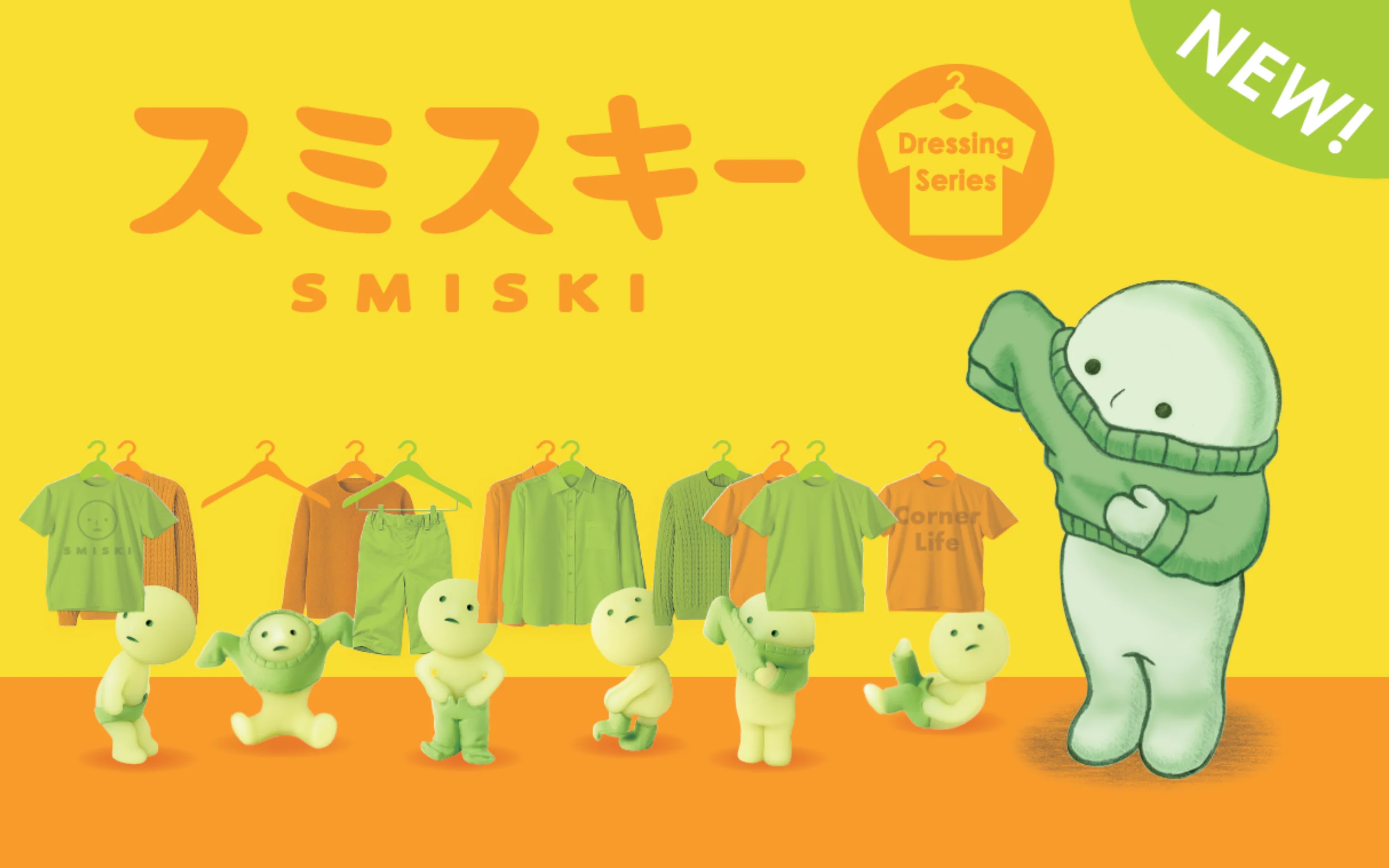 Smiski Dressing
