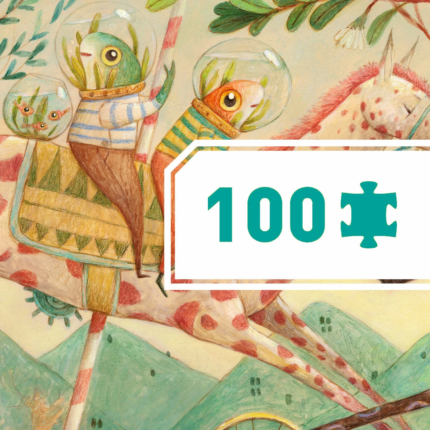 Gallery Wonderful Ride 100pcs