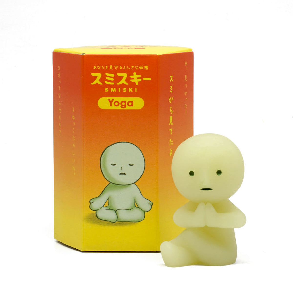 Smiski Yoga Series