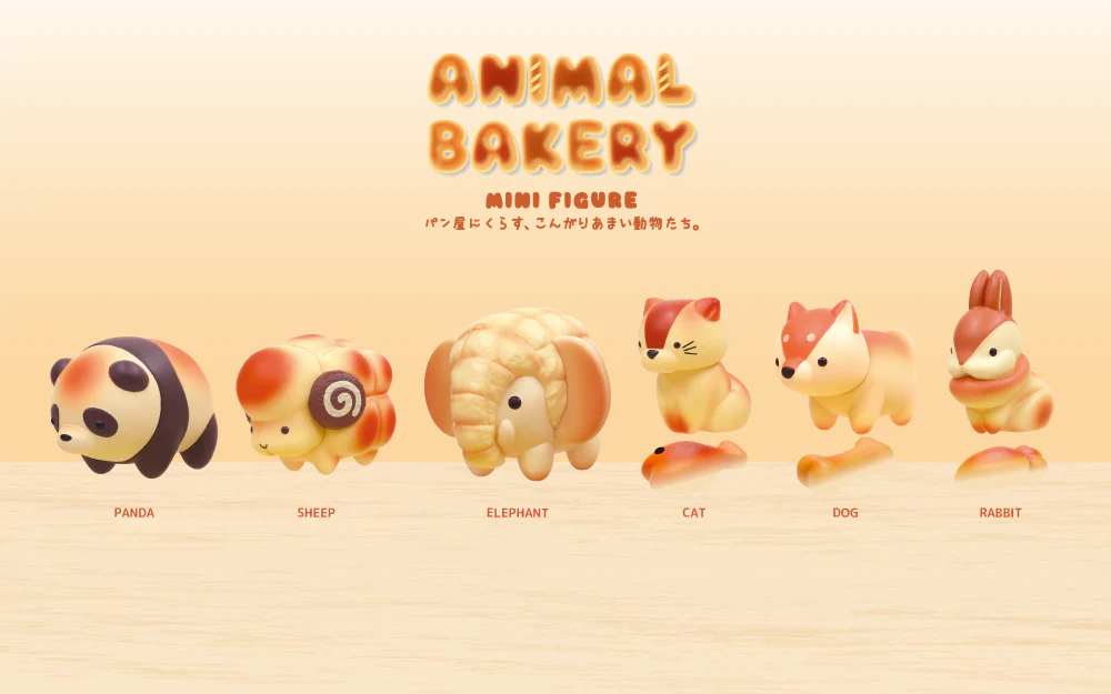 Animal Bakery Minifigure