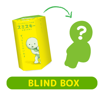 Smiski Mini Figure Series 1
