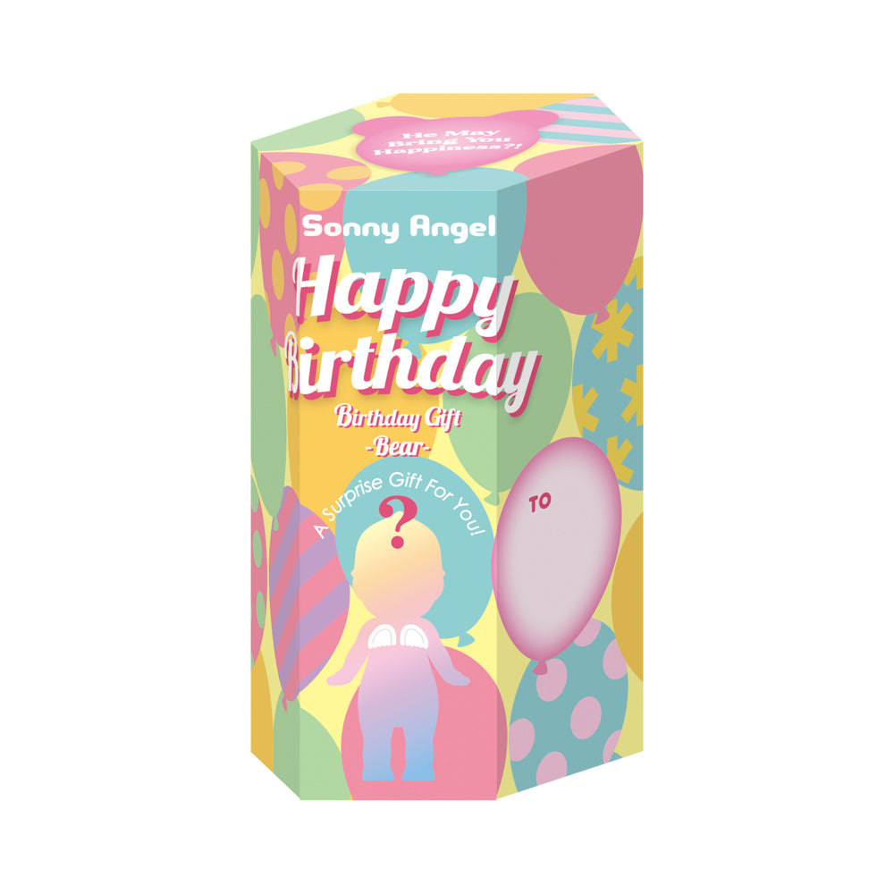 Birthday Bear Series- Sonny Angel