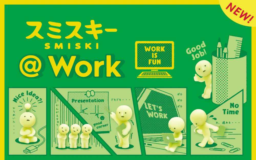 Smiski @Work Series