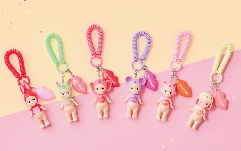 Kiss Kiss Keychain Series