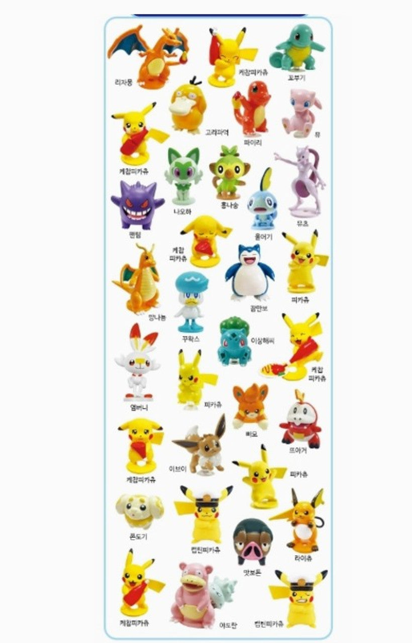 Pokemon Figure Random Mystery Capsule